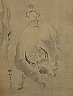 Old Japanese scroll by Sosen Kano