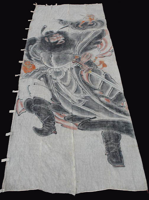 Large Antique Japanese Nobori Banner, Shoki