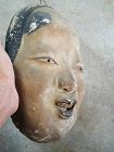 Antique Japanese Okame Noh Mask made out of Shikkui