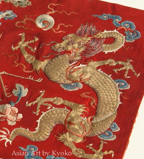 Chinese Textile Embroidery Art, Dragon and Phoenix