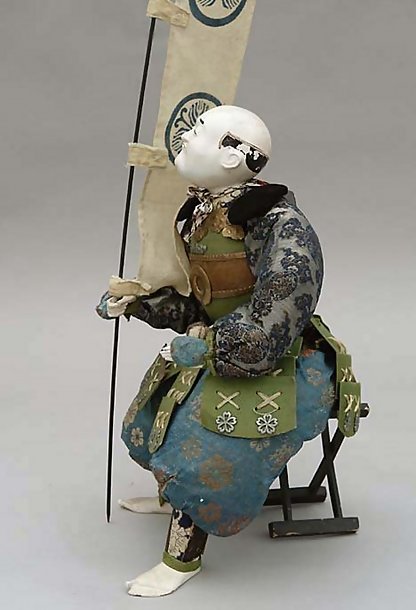 Large Antique Japanese Doll,  Samurai Retainer Doll