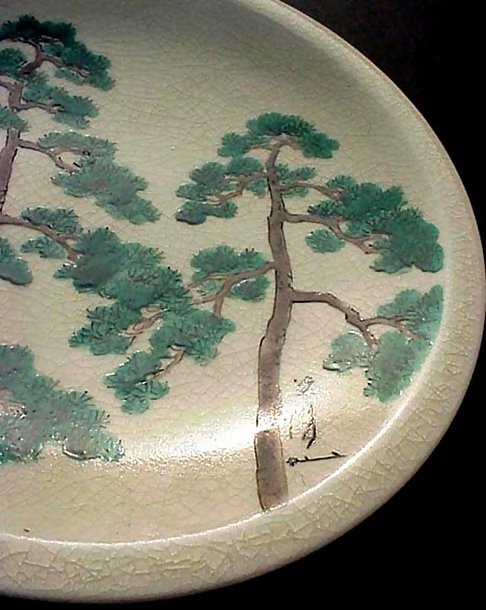 Japanese Ceramic Plate, Hand Painted Pines Wall Hanging