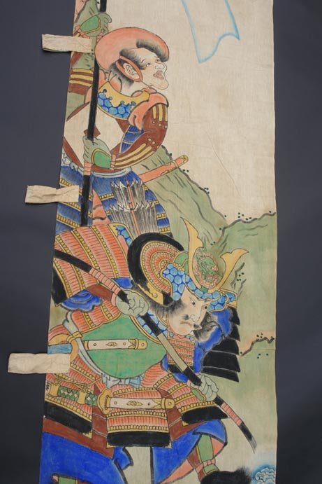 Antique Nobori Japanese Banner Hand Dyed Samurai
