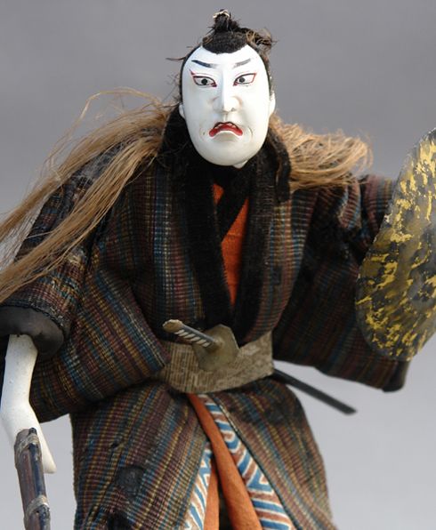 Japanese Theater Doll with Matchlock Gun, Chushingura 47 Ronin