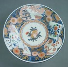 Beautiful Antique Imari Charger