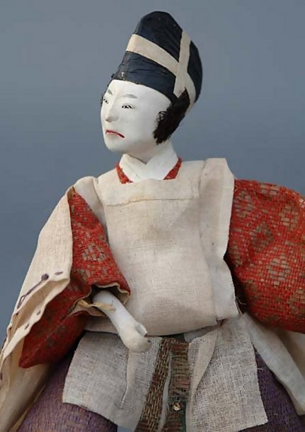 Unique Japanese Folk Hina Dolls, Servant Dolls