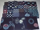 Old Japanese Textile, 26 Kasuri Fabrics