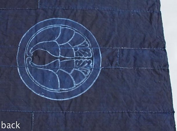 Old Japanese Aizome Futon Comforter with Family Crest