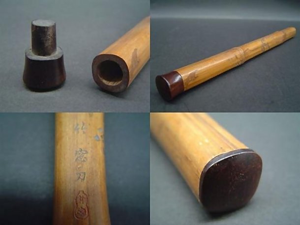Antique Bamboo Incense Container Japanese Tea Ceremony