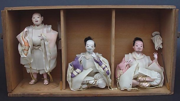 Three Servants Dolls, Japanese Hina Festival Doll