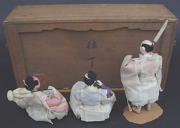 Three Servants Dolls, Japanese Hina Festival Doll
