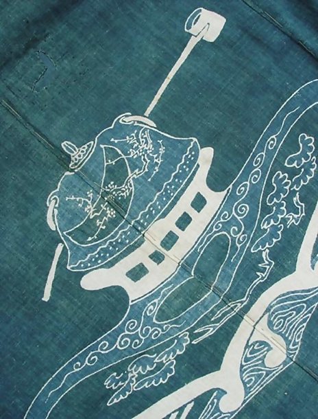 Antique Japanese Futon Bed Cover, Theme Tea Ceremony