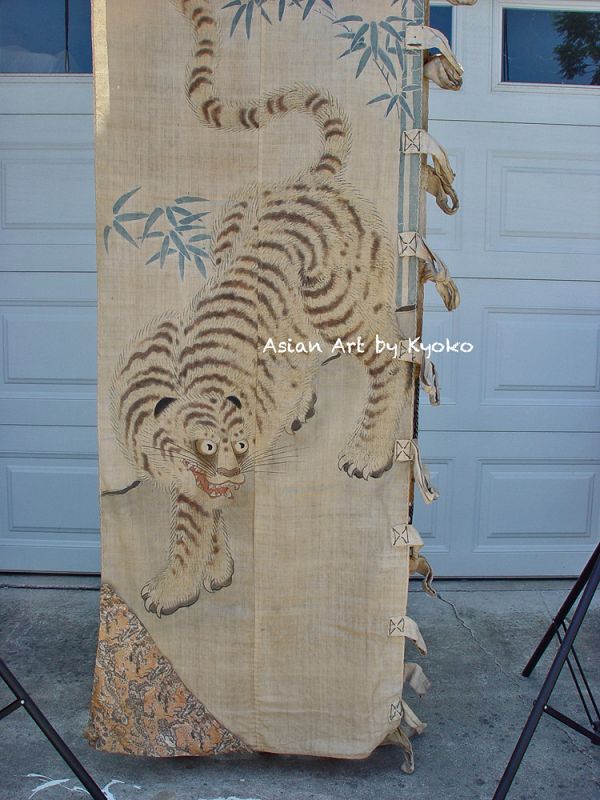 Old Japanese Nobori Banner, Tiger in Bamboo Grove