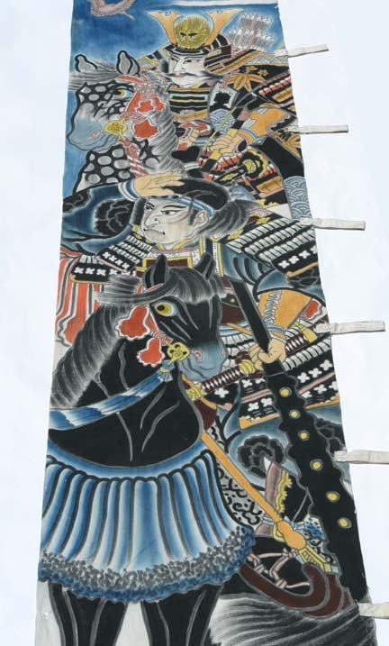 Antique Japanese Nobori Banner,  Samurai on Horse