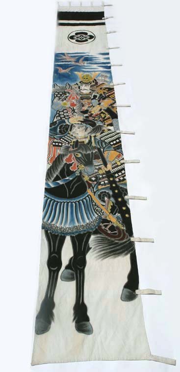 Antique Japanese Nobori Banner,  Samurai on Horse
