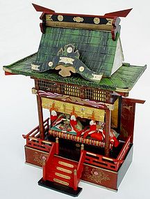 Old Japanese Hina Dolls House #3