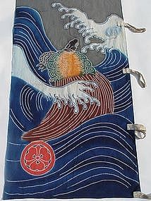 Old Japanese Nobori Banner, hand sewn