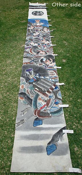 Antique Nobori Banner, Seven Spears of Shizugatake