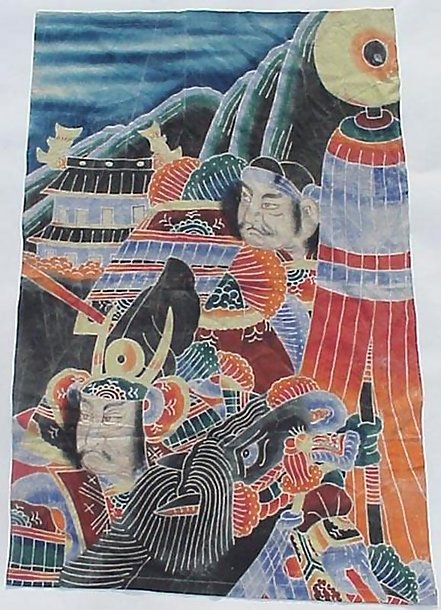 Old Japanese Nobori Banner, Samurai and Horse
