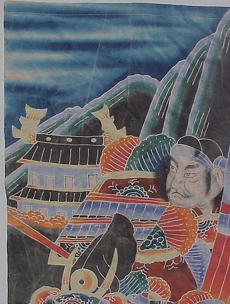 Old Japanese Nobori Banner, Samurai and Horse