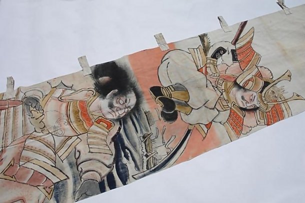 Antique Japanese Nobori Banner, The Last Battle of The Heike