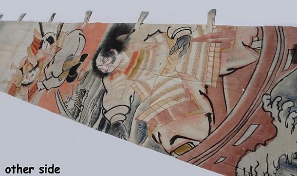 Antique Japanese Nobori Banner, The Last Battle of The Heike