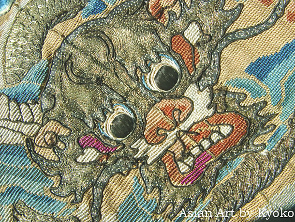 Antique Cloth, Chinese Emperor's Dragon Robe