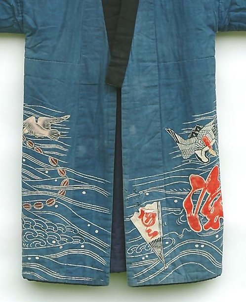 Japanese Fisherman's Cotton Celebratory Robe, Padded