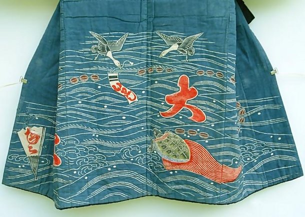 Japanese Fisherman's Cotton Celebratory Robe, Padded