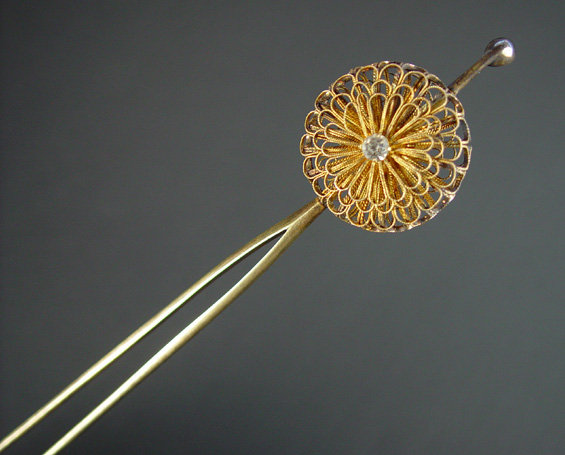 Antique Kanzashi Silver Hairpin with Gold Chrysanthemum