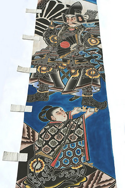 Antique Nobori Banner, Kusunoki Masashige and His Son