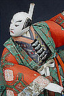 Large Takeda Doll #1-Samurai Yoshitsune