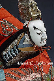 Large Takeda Doll - Joruri Samurai Ningyo