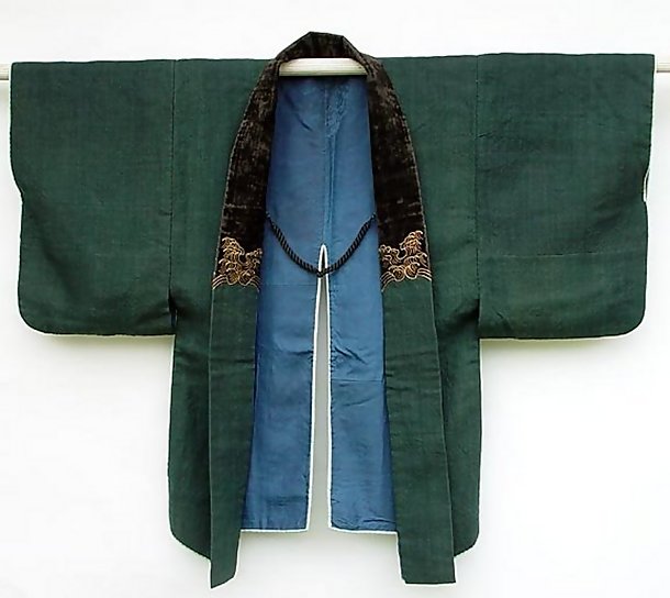 Daimyo Fireman's Wool Jacket Edo Period