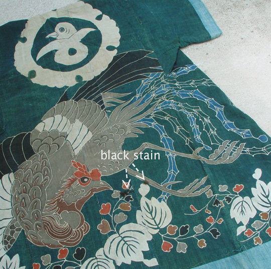 Japanese Yogi, Kimono Shape Futon Cover, Phoenix