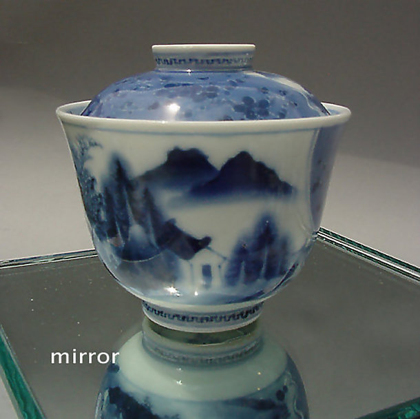 A set of Hirado Bowls with Lids - #2