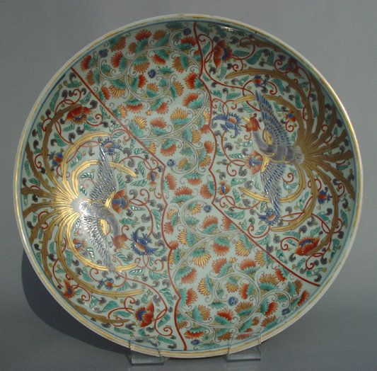 Large Imari Deep Dish, Charger with Phoenix Birds