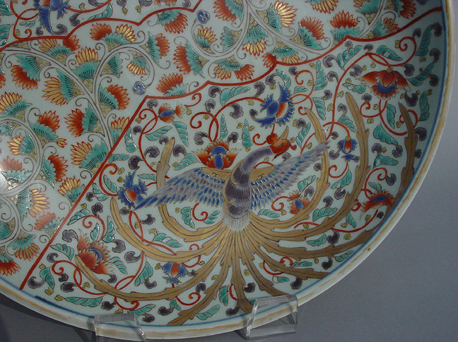 Large Imari Deep Dish, Charger with Phoenix Birds