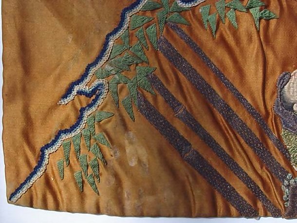 Antique Japanese Uchishiki Alter Cloth, Embroidered
