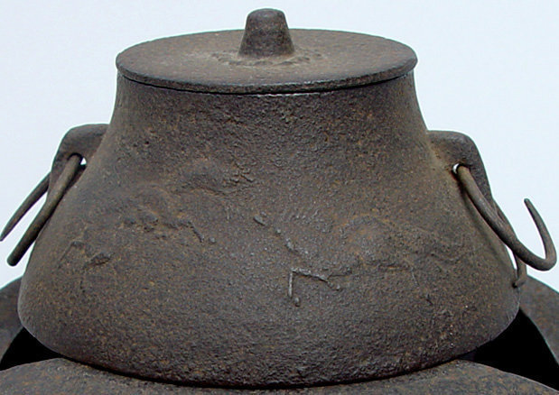 Japanese Nanbu Iron Tea Kama and Kettle, One Cup Size