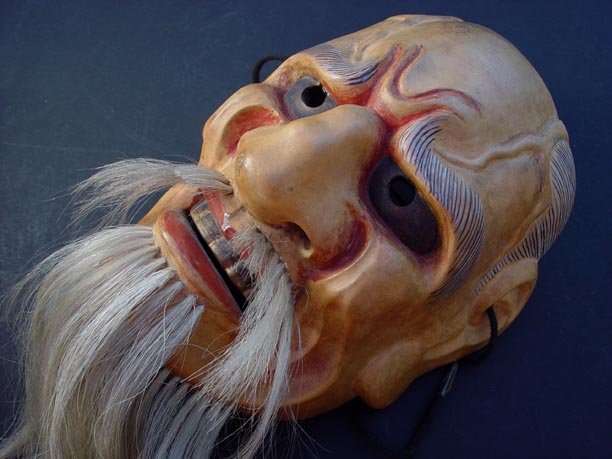 Noh Mask, Fierce Looking Old Man with Bumpy Nose