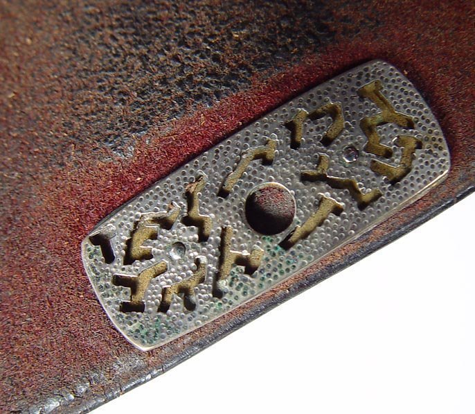Antique Tobacco Pouch, Eagle on Pipe Case
