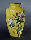 Yellow Cloisonne vase by Sato Company