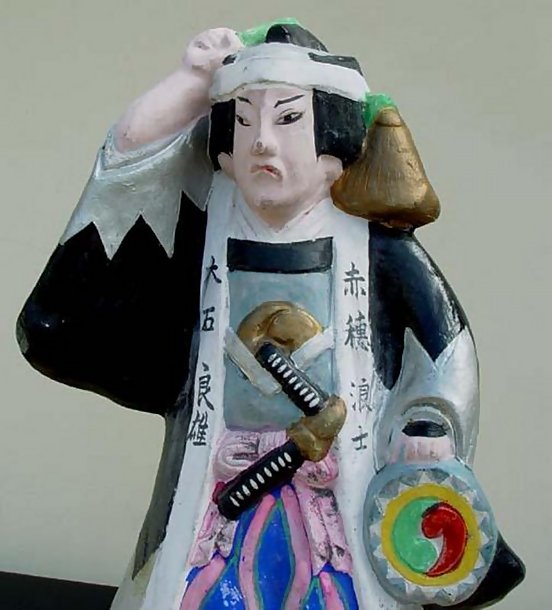 Japanese Clay Doll - Samurai from 47 Ronin