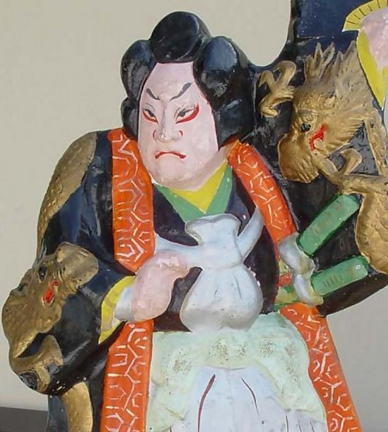 Japanese Clay Doll, Kabuki Samurai and Dragon