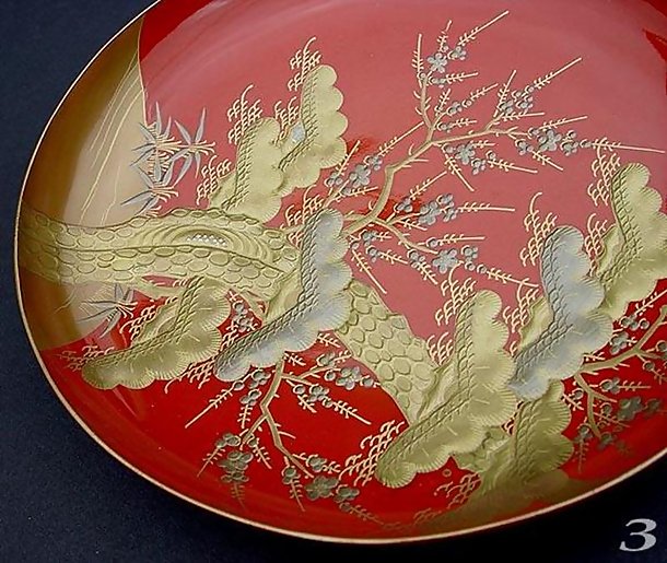 Japanese Lacquer Sake Wine Dishes Makie Set of Five