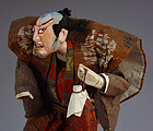 Antique Takeda Ningyo (doll), Kabuki Samurai