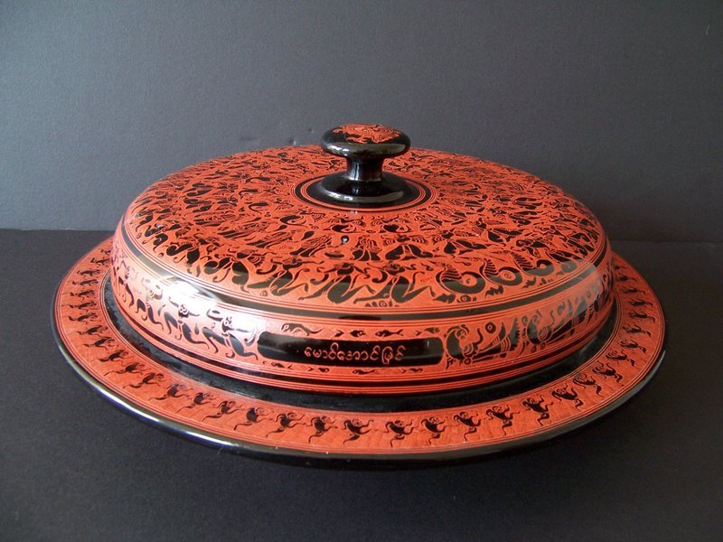 An Inscribed Lacquer Lidded Vessel from U Aung Myint