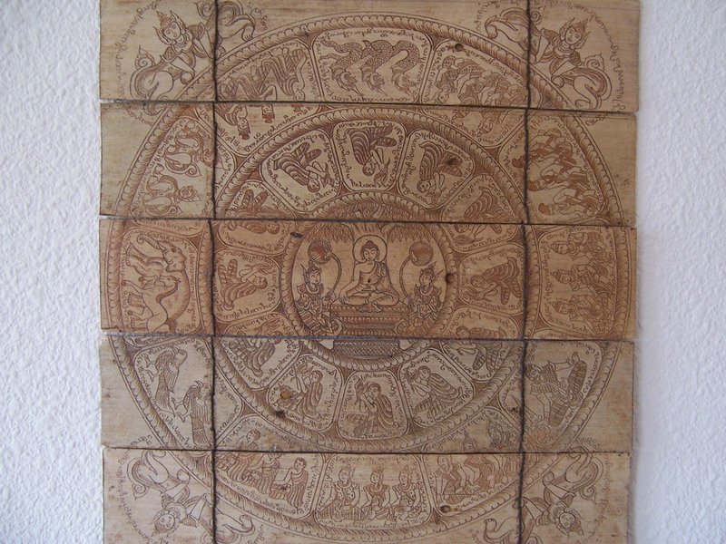 A Burmese Ink on Palm Leaf Sutra