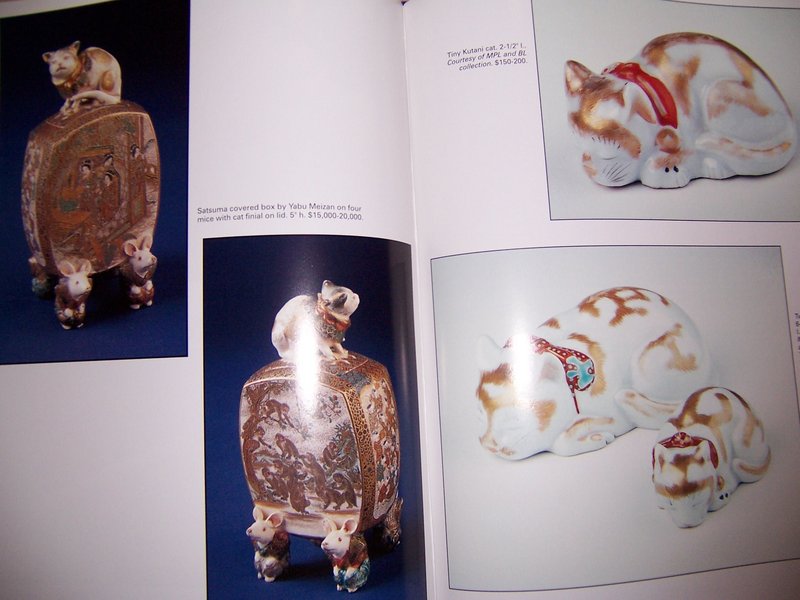 Reference Book: Figural Japanese Export Ceramics